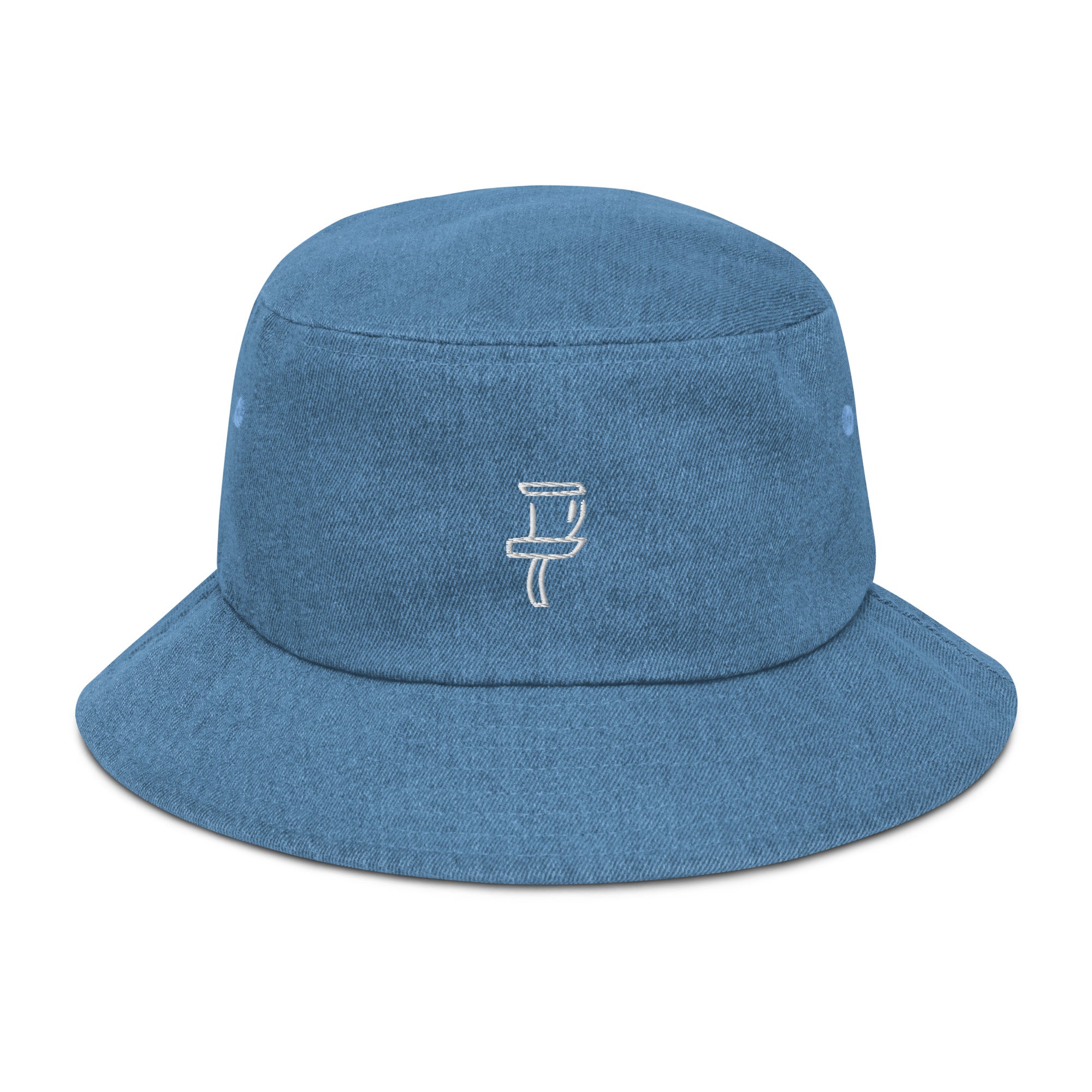 Flippy Basket Denim Bucket Hat